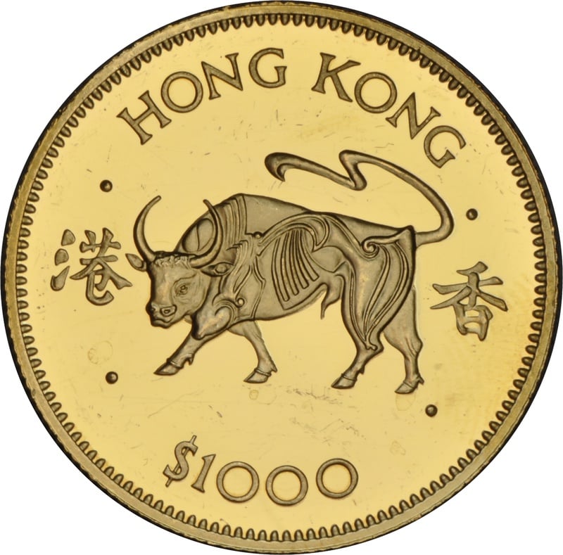 1000 Hong Kong 1985 Year Of The Ox 1310