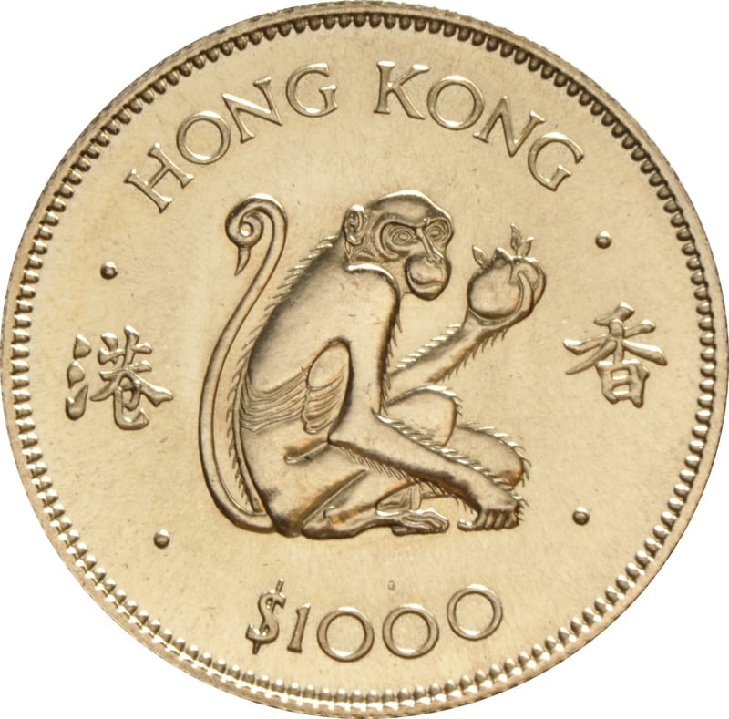 1000 Hong Kong 1980 Year of the Monkey 1,279